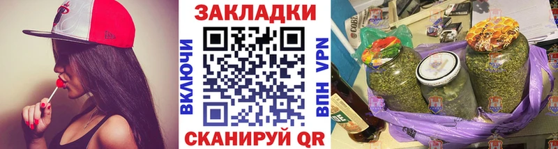Виды наркотиков купить Обь Каннабис МЕТАДОН ГАШИШ Амфетамин КОКАИН Альфа ПВП