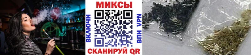купить наркотик  Обь  БУТИРАТ BDO 33% 
