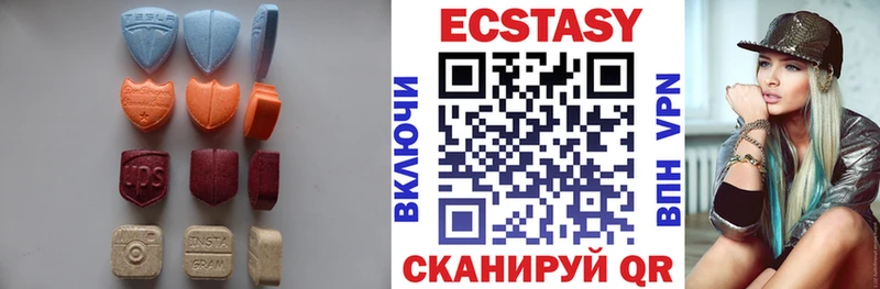 Ecstasy таблы  Обь 