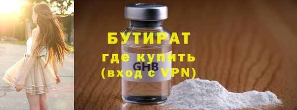 амф Тихвин