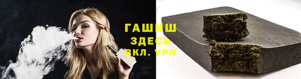 дурь Гусев