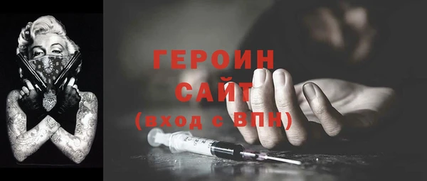 mix Тихорецк