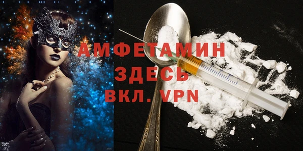 дурь Гусев
