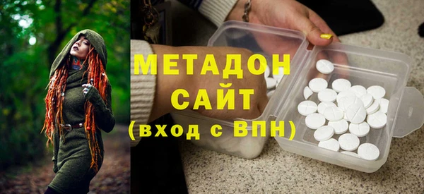 дурь Гусев