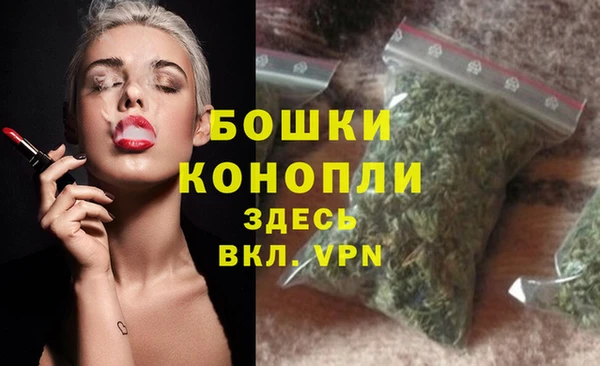 кокаин перу Магадан