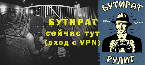 дурь Гусев