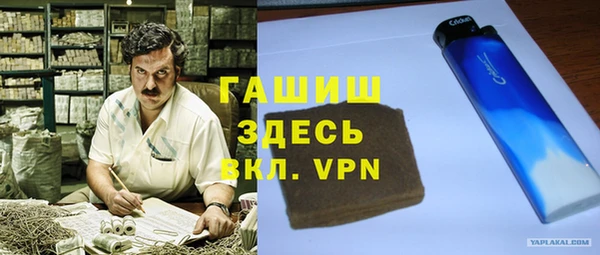 дурь Медвежьегорск