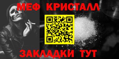 а пвп мука Лесосибирск