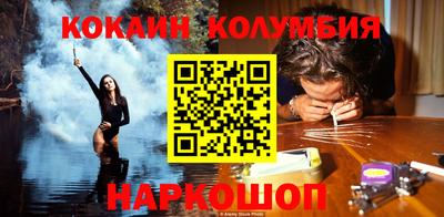 а пвп мука Лесосибирск