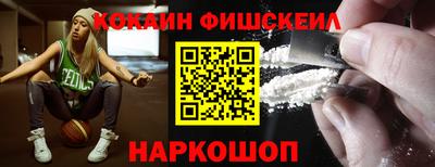 сатива Ливны