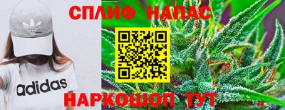 а пвп мука Лесосибирск