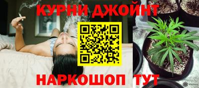 спиды Ликино-Дулёво