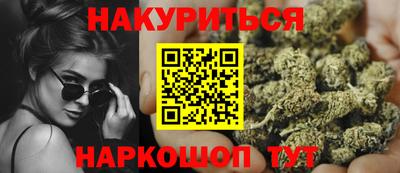 а пвп мука Лесосибирск
