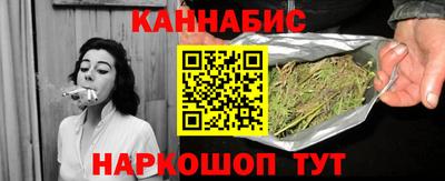 спиды Ликино-Дулёво