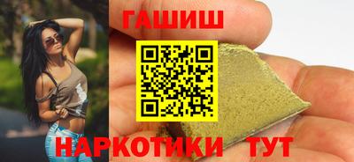 спиды Ликино-Дулёво