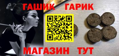 а пвп мука Лесосибирск