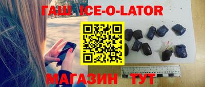 а пвп мука Лесосибирск