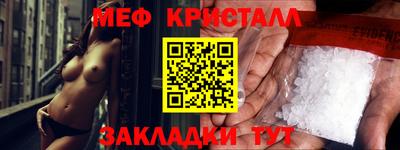 а пвп мука Лесосибирск