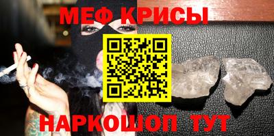 а пвп мука Лесосибирск