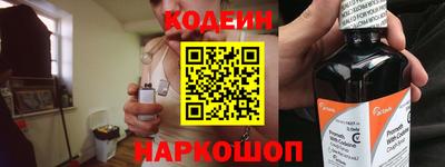 а пвп мука Лесосибирск