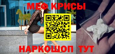 а пвп мука Лесосибирск