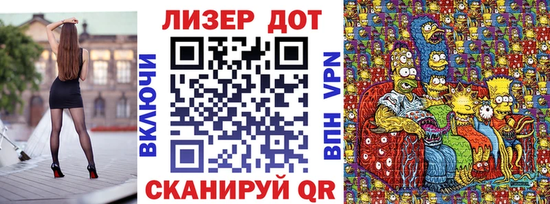 Марки N-bome 1500мкг  кракен как войти  Обь 