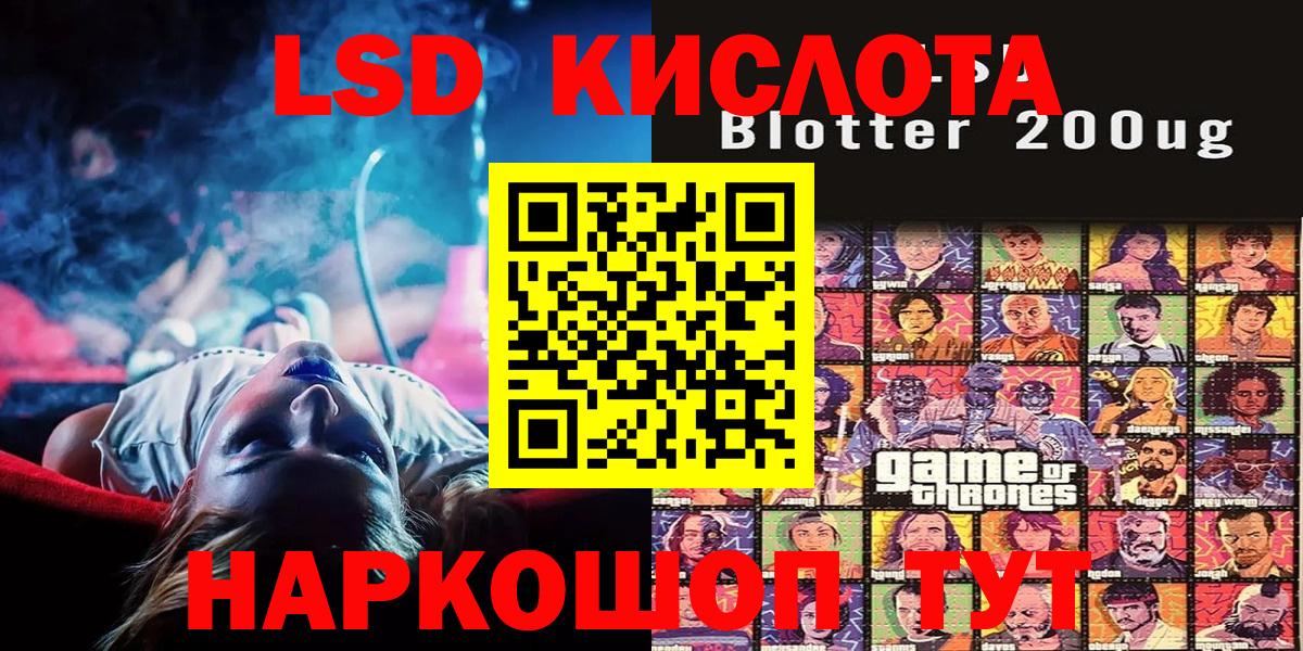 Марки N-bome 1,5мг  Вход с VPN  Обь  Марки N-bome 1,5мг 